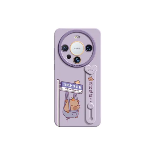 RVIXE Phone Cases