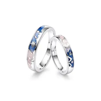 YOASOBI Rings Unisex