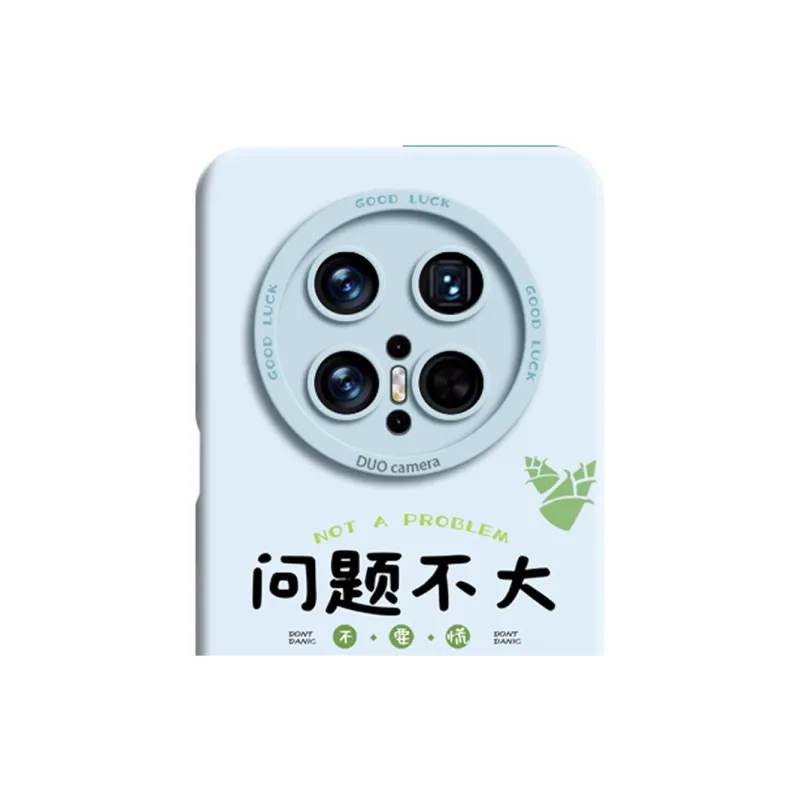 GGUU Phone Cases-15