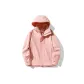 Cherry Blossom Pink