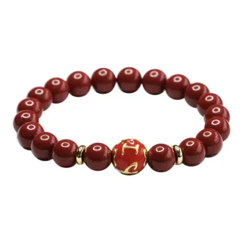 Jinghua Record Bracelets Unisex