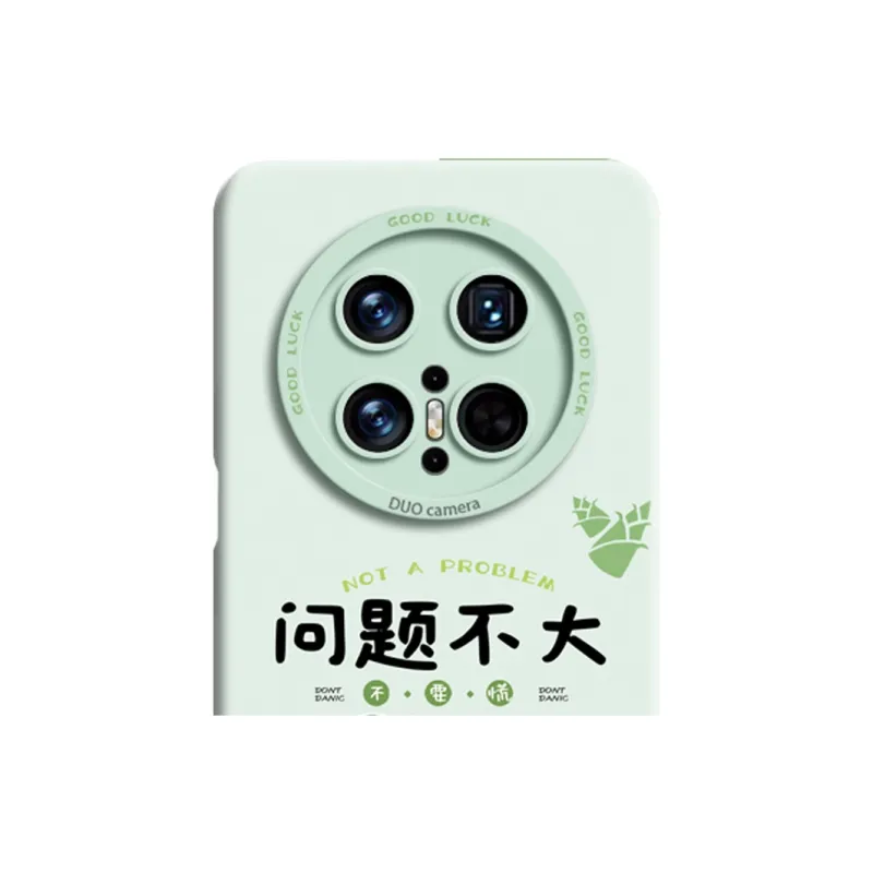 GGUU Phone Cases-9