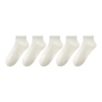 MIIOW Cool One Summer Series Ankle Socks Men's 5 Pack