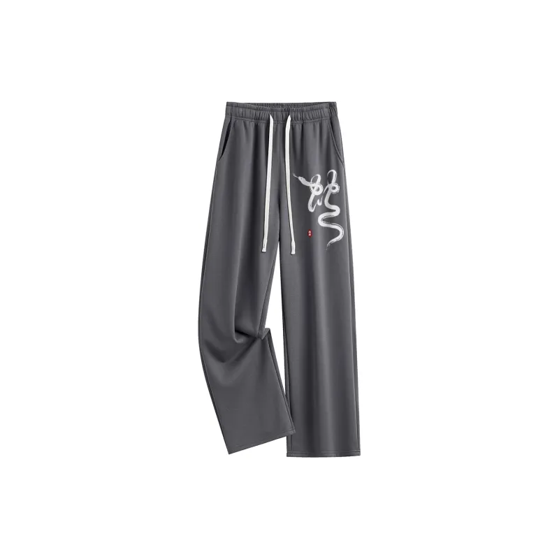 AHCN Knitted Sports Pants Unisex-13