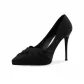 Black 9CM