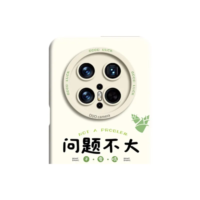 GGUU Phone Cases-11