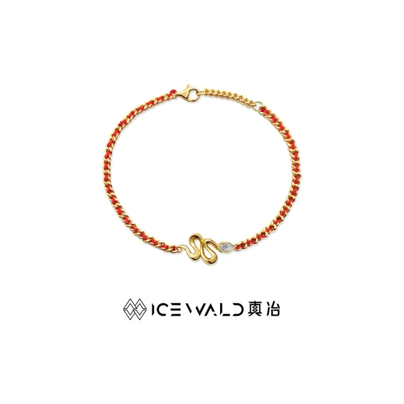 ICEWALD 925 Sterling Silver Bracelets Unisex-2