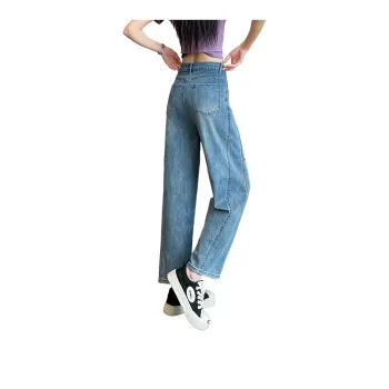 SITOL Jeans Women's Blue