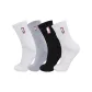 4 Pack (2 Pack White+1 Pair Black+1 Pair Gray)