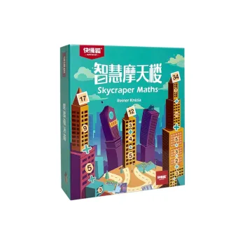 KUAIMANHU Wisdom Skyscraper Math For Developing Logical Thinking Board Games