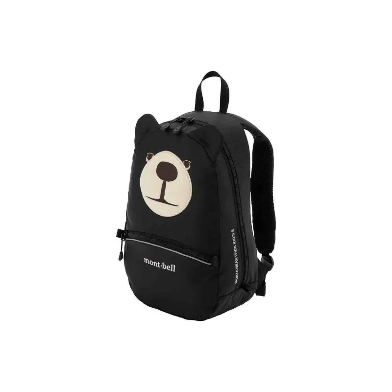 MONTBELL Nylon Backpack Kids' Black-1