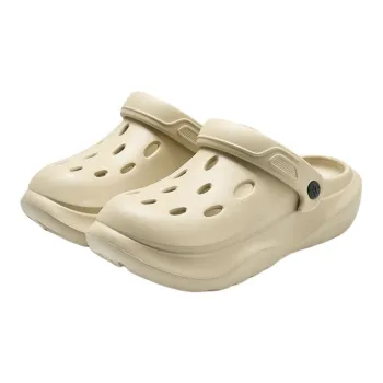 Yu Pu Slippers / Home Slippers