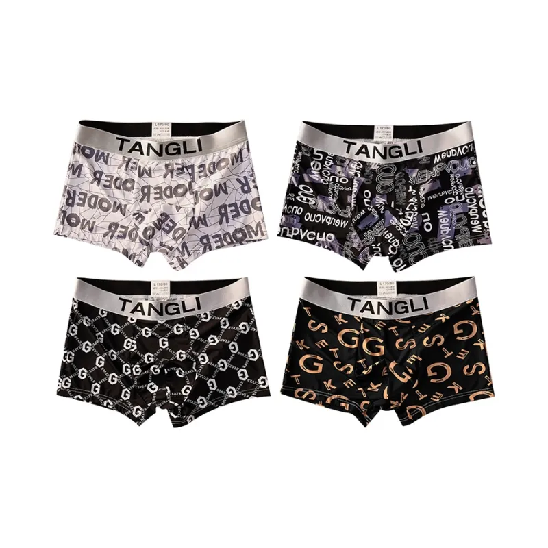 MADALLO Underpants Men's Combo Set-11
