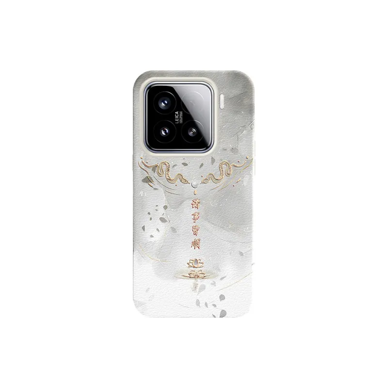 YIBAOBAO Phone Cases-0