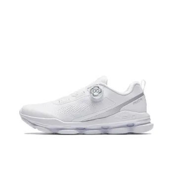 CHAOJIANTA Slip Resistant Abrasion Resistant Shock Absorbers Low Top Training Shoes Men's White Silver