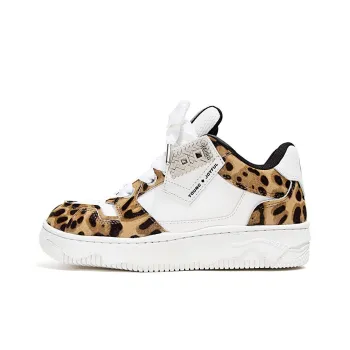 YJ x MKADC Height Increasing Anti Slip And Wear Resistant Low Top Skateboard Shoes Women's