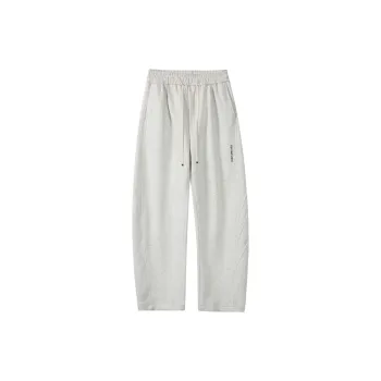 DJ.SPIRIT Knitted Sports Pants Unisex