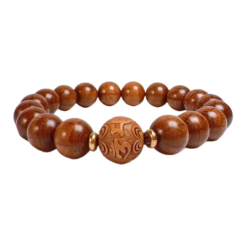 JITING Agarwood Single Wrap, Beaded Bracelet Unisex