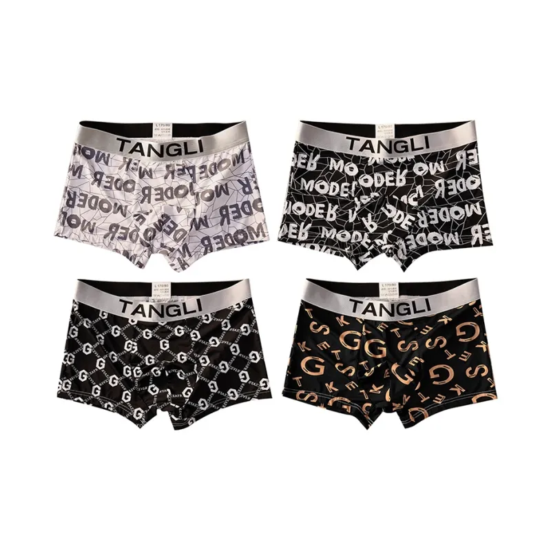 MADALLO Underpants Men's Combo Set-12