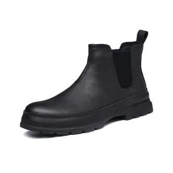 Devanro Short Chelsea Boots Men's Black