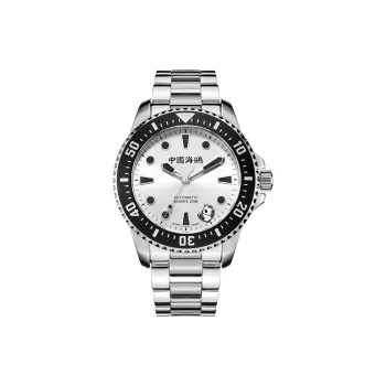 Sea Gull Ocean Automatic Mechanical Movement Stainless Steel Watchband Watch Men's Watches White Dial
