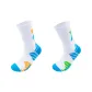 White Blue Orange+White Blue Green