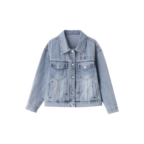 Yi Mengyuan Denim Jacket Women's Image Color