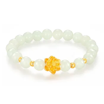 TRUE ME Bracelets Pale Greenish White Jade Women's