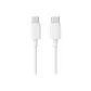[60W]1m White C-C Cable * Compatible with IPhone 16 Collection