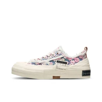 VESSEL Anti Slip And Wear Resistant Height Increasing Low Top Skateboard Shoes Unisex Multicolor
