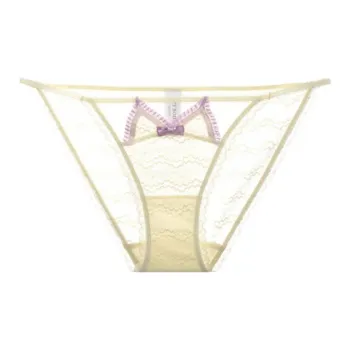 MY BODY Underpants Women's 1 Pack