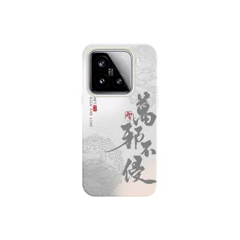 YIBAOBAO Phone Cases
