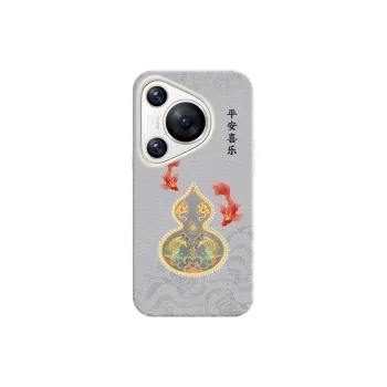 YIBAOBAO Phone Cases