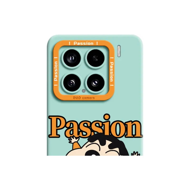 GGUU Phone Cases-1
