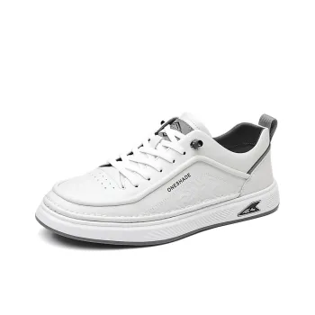 POPULAR ROUSE PR Low Top Skateboard Shoes Men's White