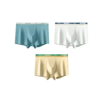 MIIOW Trend Party Series Underpants Men's 3 Pack