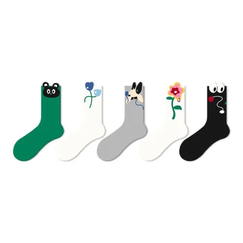 JKN Gift Box Set Included Unisex 5 Pack