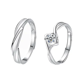 GUDUD Elegance Adjustable Rings Unisex