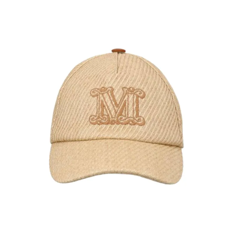MaxMara Logo Embroidered Baseball Cap-2
