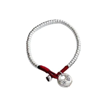 AITAO Foot Silver Bracelet 999 Fine Silver Unisex