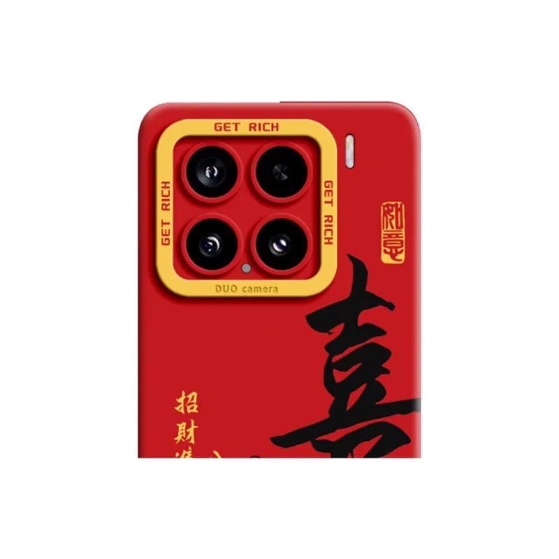 GGUU Phone Cases-15