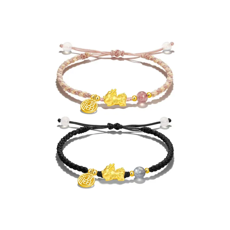 SINO GEM S999 Fine Silver Bracelets Unisex-8