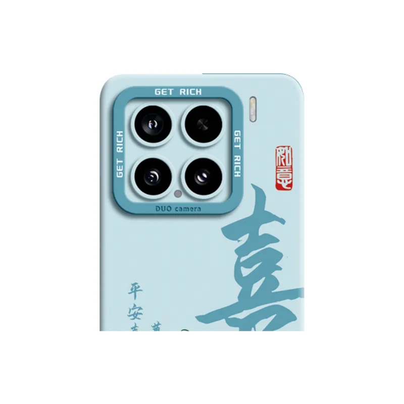 GGUU Phone Cases-13