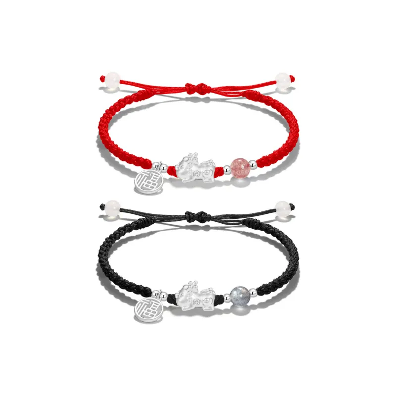 SINO GEM S999 Fine Silver Bracelets Unisex-15