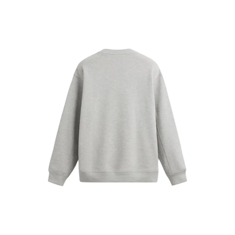 ZARA Sweatshirt Men's Zebra Print Gray-1