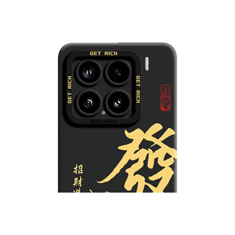 GGUU Phone Cases-3