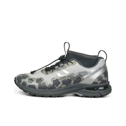 Asics Gel-Terrain Mt Cecilie Bahnsen Pure Silver