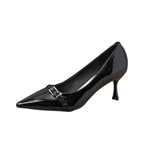 MCKP Slim Heel High Heels Women's