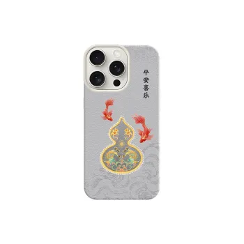 YIBAOBAO Phone Cases
