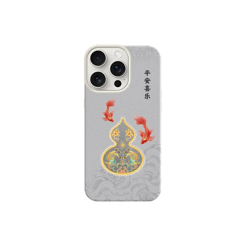 YIBAOBAO Phone Cases-0